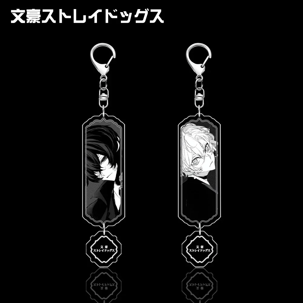 Dazai Osamu Black and White Style Keychain Nakahara Chuya Double-sided Printing Daily Wear Simplicity Ingenious Fashion Jewelry