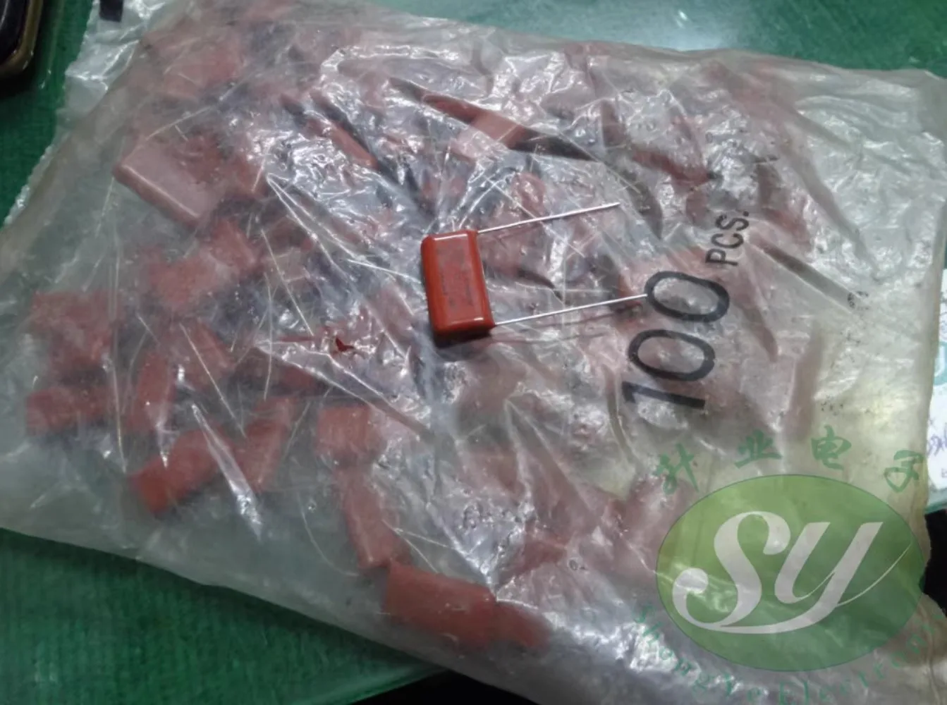 20PCS Nichicon 0.1uf/250vAC 100nf u1 104 New film capacitor 28MM