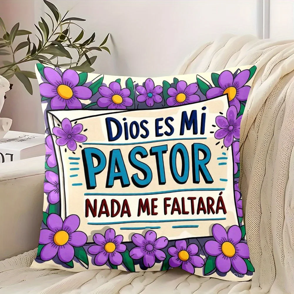 1pc Spanish Faith Quote Purple Flower Throw Pillow Cover, Suitable for Sofa, Bedroom, a Heartwarming Gift for Faith Lovers.