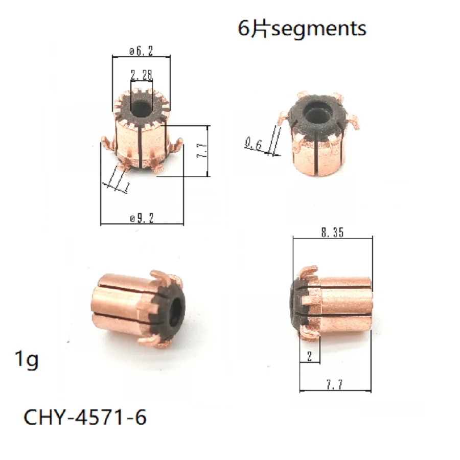 5PCS 6.2x2.28x7.7(8.38)mm 6P Copper Bars Electric Curtains Commutator Small Motor Commutator Tool Part