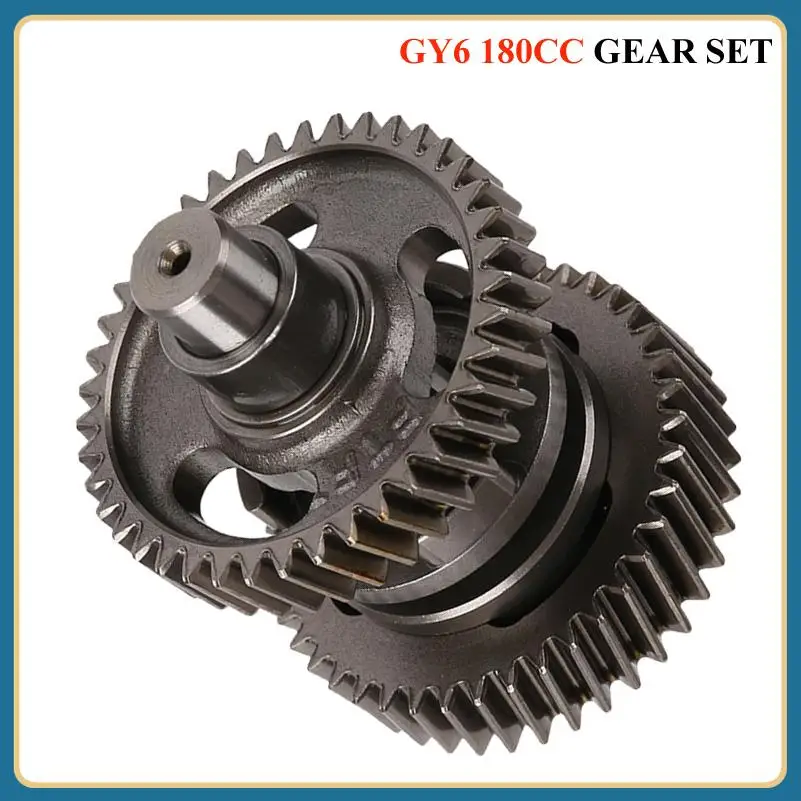 High Performance ATV Kart Parts GY6150-200 Engine Variable Gear Transmission Gear Set