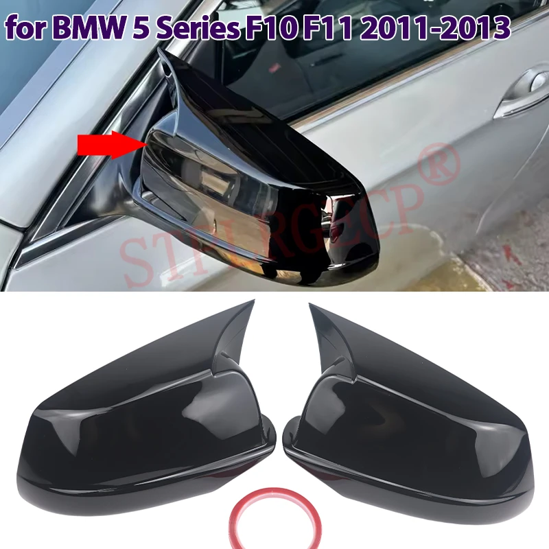 2x Capa de Espelho Preto Brilhante para BMW Série 5 F10 F11 520i 523i 525i 528i 530i 535i 550i 2011-2013