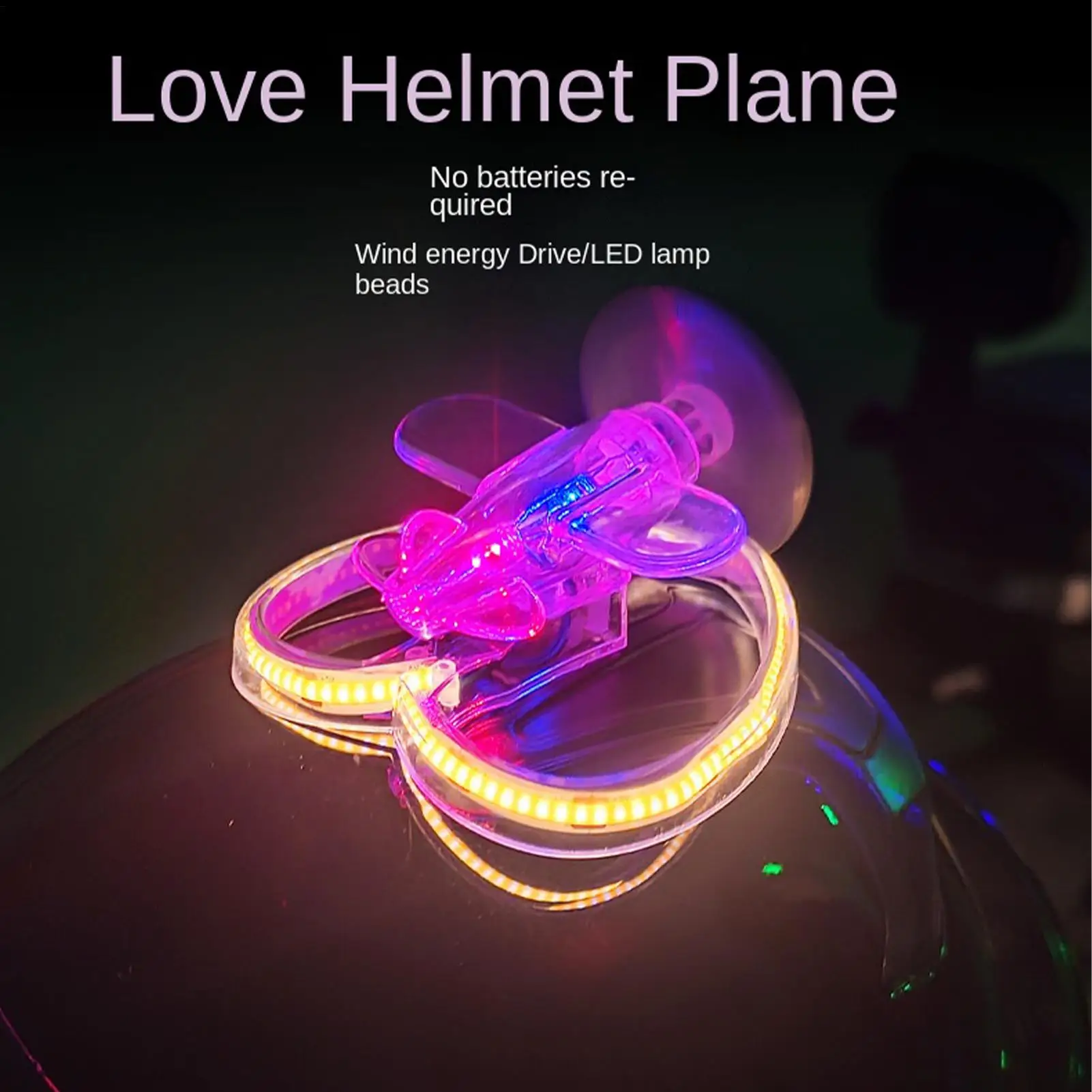 Helmet Decoration Wind-Powered Airplane LED Light Toys Rotating Bike Helmet Decoration For Adults Women Outdoor Travel Skiing