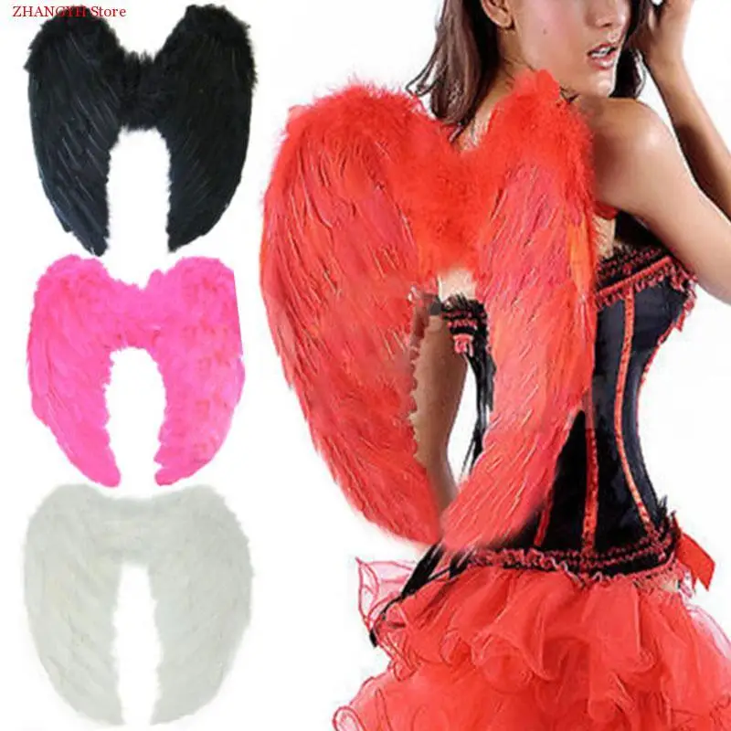 1pc Wing Dress Up Feather Fairy Beautiful Angel Wings Costume 4 Color Party Props Gift Adult Pretty Angel Wings Dressing up