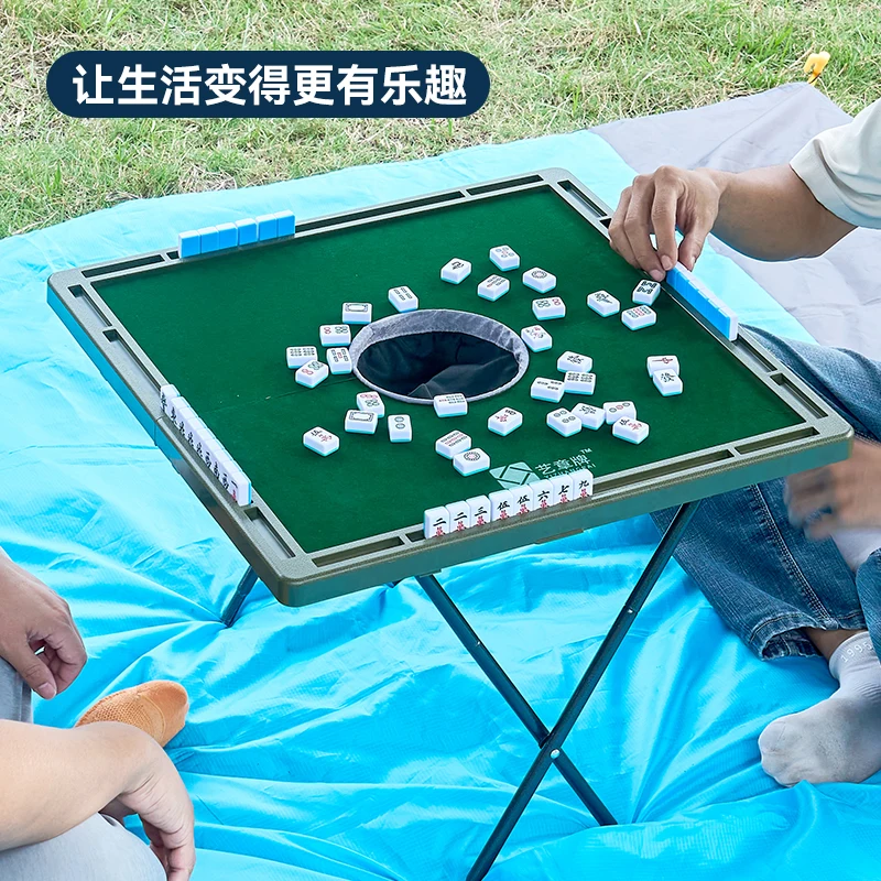 Outdoor portable mini mahjong table travel blind box  camping travel dormitory super small folding