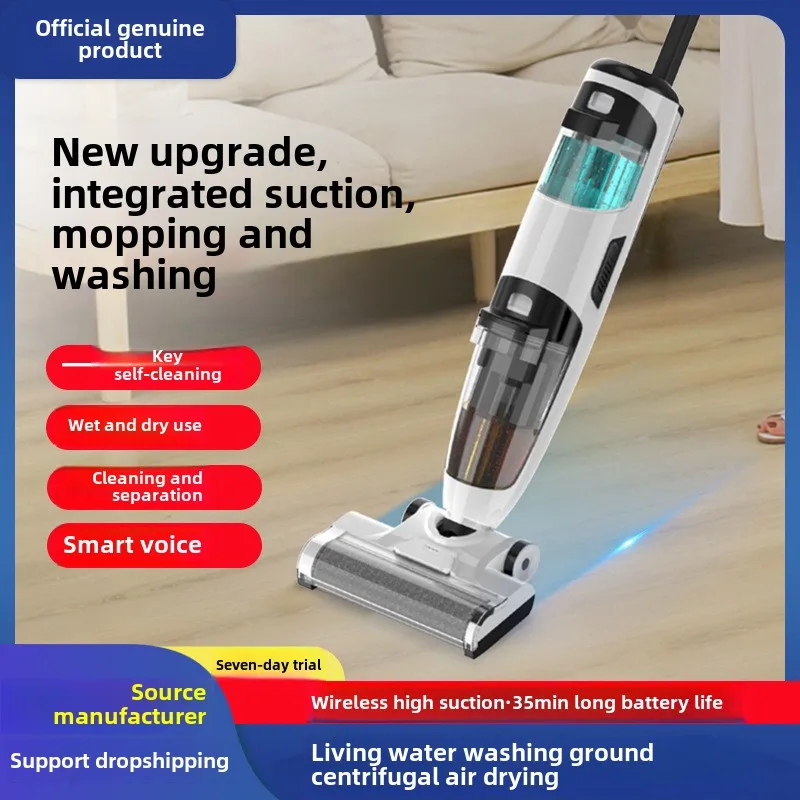 데야카 올인원 핸드헬드 스위퍼 및 바닥 스크러버 건습식 자가 세척 전기 걸레 드롭쉬핑 가능