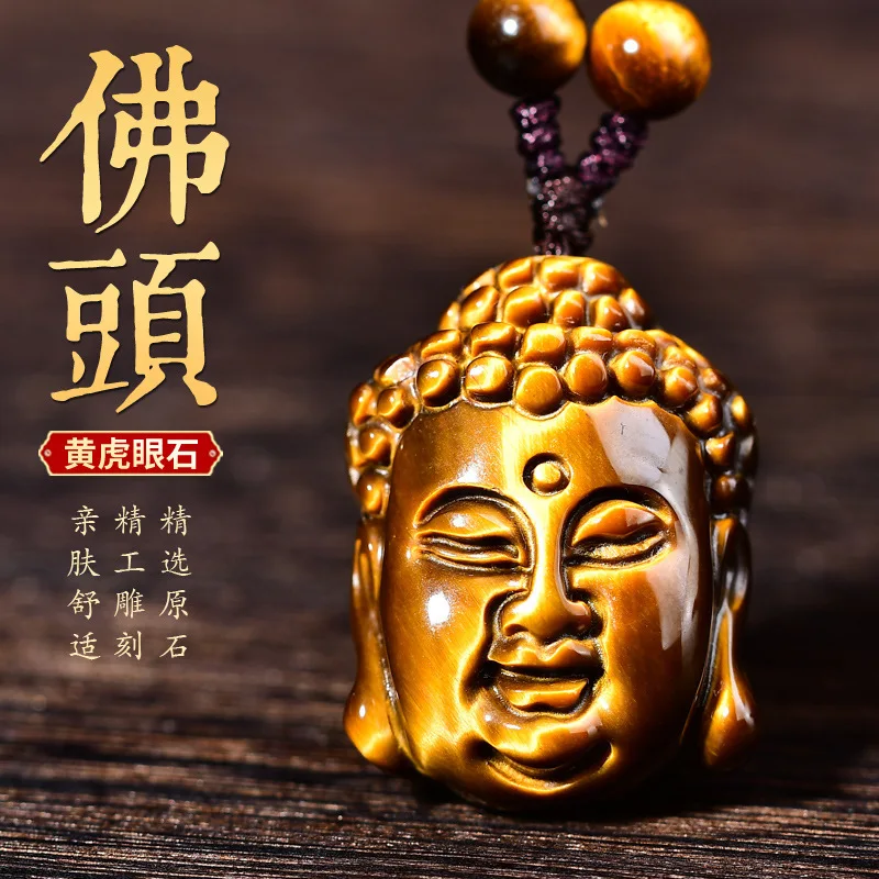 

Натуральный камень для глаз, статуя желтого тигра, Будда Гуаньинь, портативный кулон, подвесной орнамент, храм