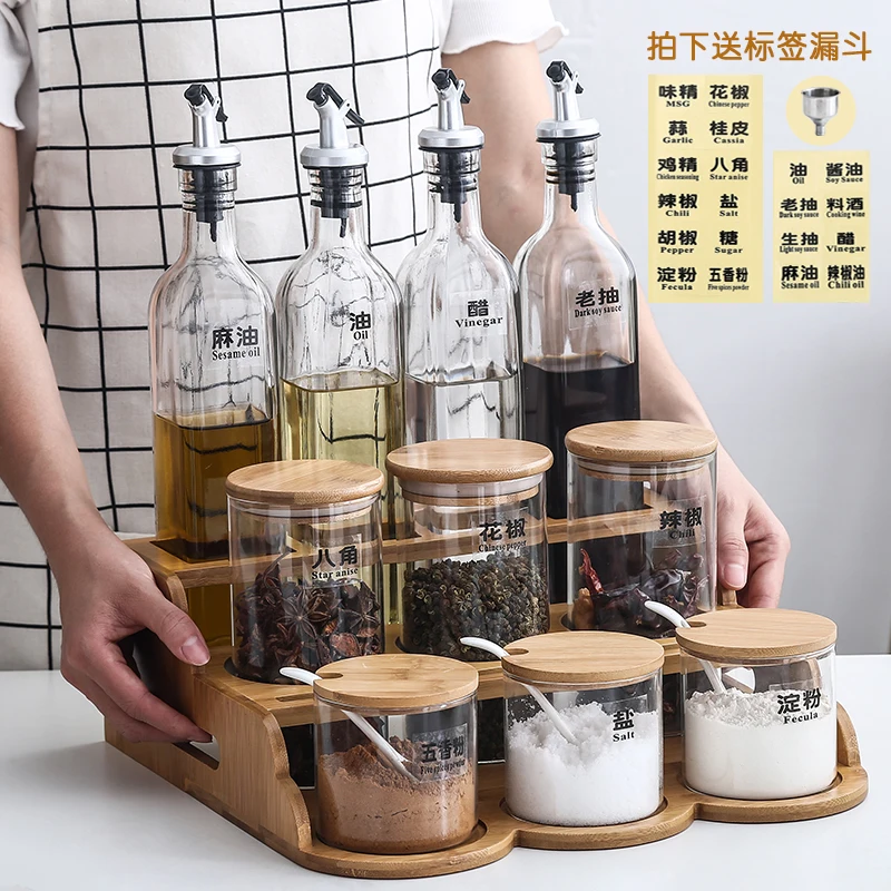 Kitchen seasoning box, oil bottle, household ceramic seasoning tank, oil salt sauce vinegar pot, bottle combination set