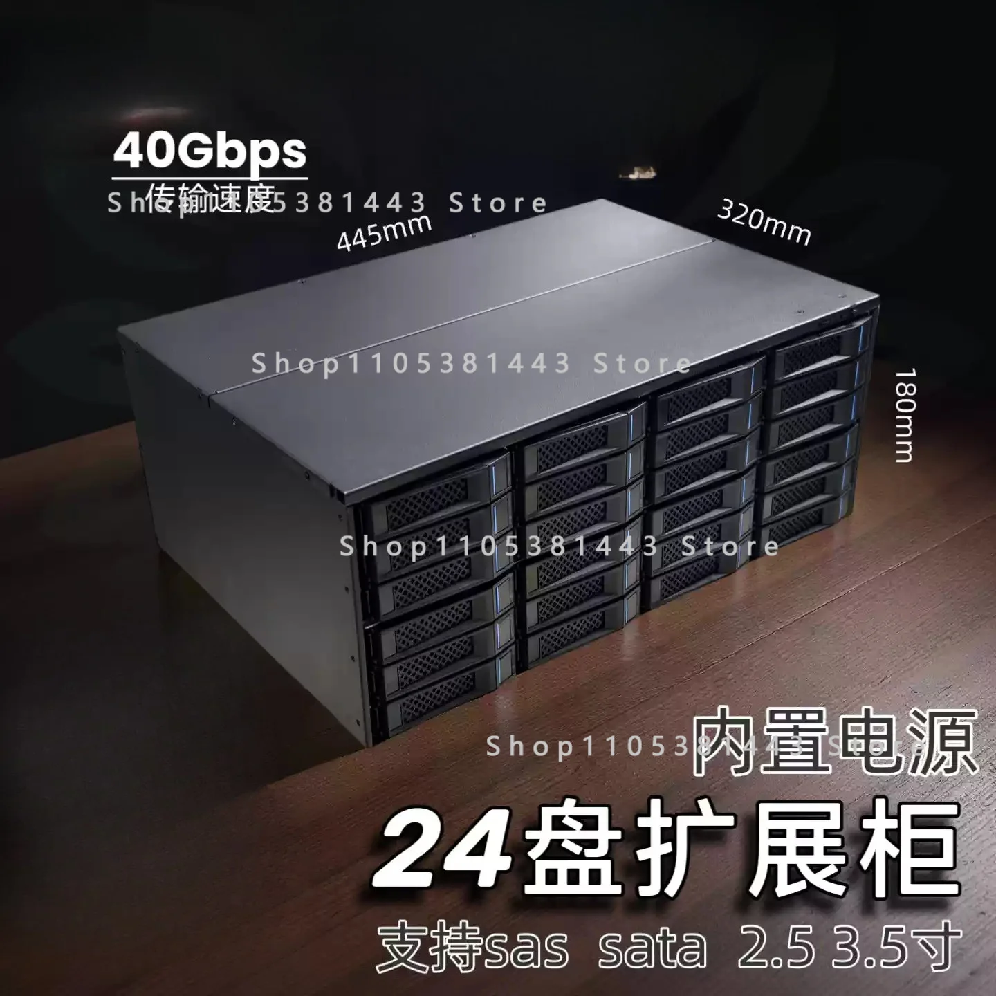 Built-in Power Supply Metal M424 4U Can Cabinet 24-disk 12G High-speed Storage Expansion Cabinet
