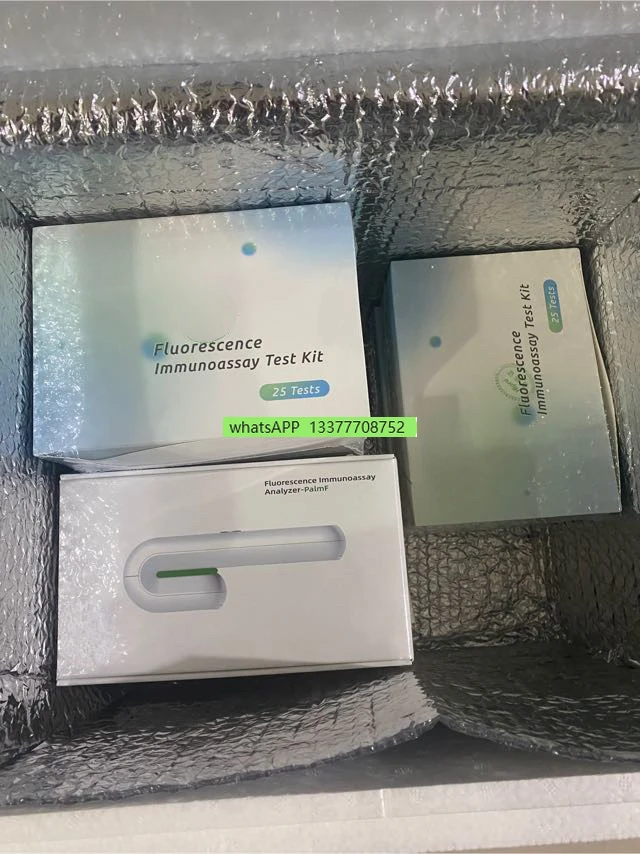 Labeling Accuracy Diagnostic Analyzer for Troponin Detection Box