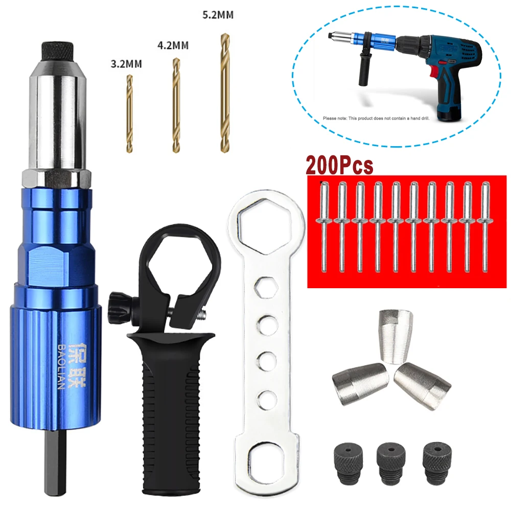 전기 리벳 건 풀 코어 리벳팅 컨버터 헤드 (200개 리벳 포함) 풀링 리벳 건 변환 헤드 어댑터 도구 액세서리