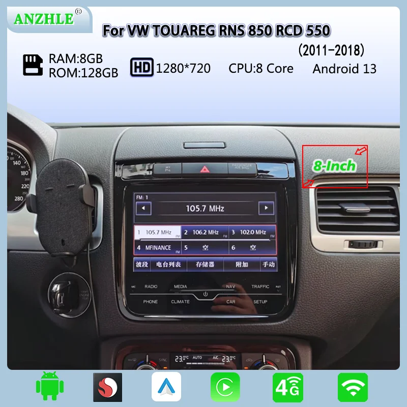 For VW Touareg RNS 850 RCD 550 2011-2018 Android 13 Car Multimedia Player GPS Navigation Auto Radio Stere wireless carplay