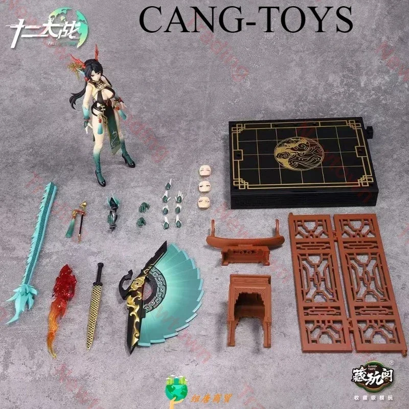 【IN STOCK】CANG-TOYS Chinese Style Mobile Suit Girl Xiao Qinglong Dragon Long Ji 1/12 Action Fiure