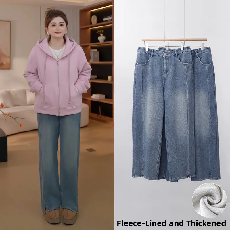 

Прямые джинсы с подкладкой Fce, женские хлопковые повседневные брюки с высокой талией, зимние брюки с разрезами и текстурой Faion