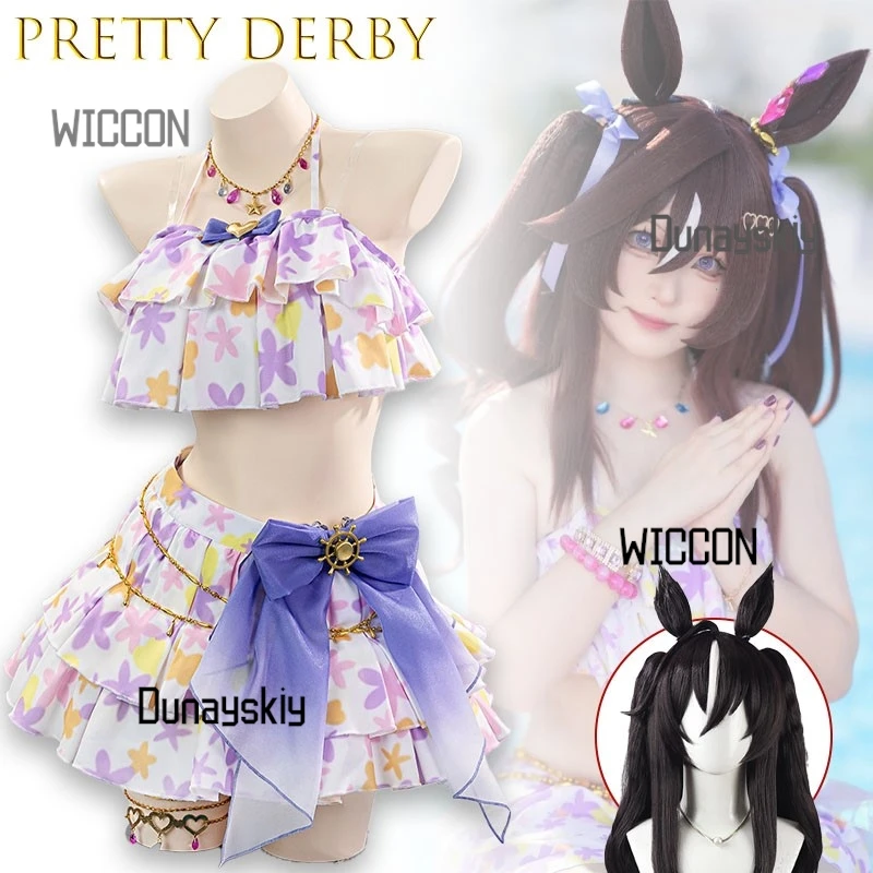

Летний купальник Pretty Derby Strong Impact, костюм для косплея, аниме, наряд высокого качества, модная ролевая игра, красивая вечеринка дерби