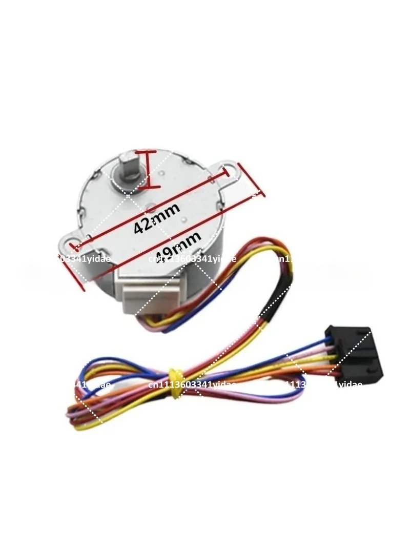 Intelligent Toilet Lid Water Flow Valve Spray Motor Seater Telescopic Rod 12V Stepper Motor