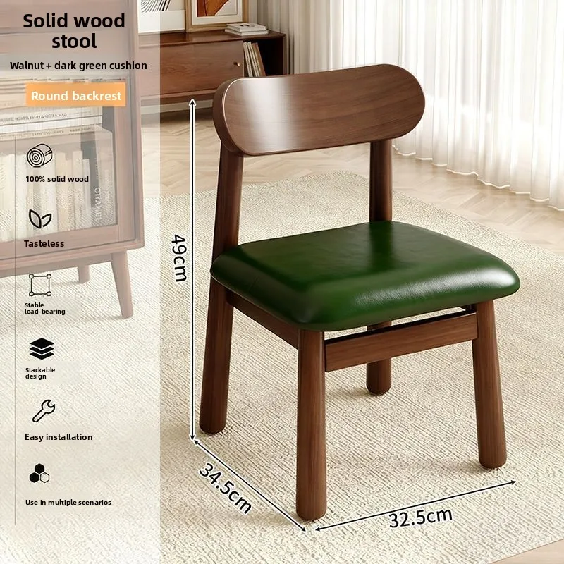 

Solid Wood Stool with Backrest, Dining Chair, Home Shoe Changing Stool, Rental Apartment Beanbag Chair, Durable Storage Stool