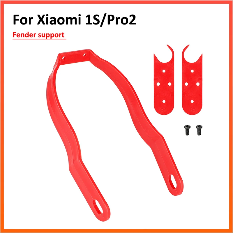 Rear Fender Support For Xiaomi 1S Pro2 Electric Scooter Mudguard Replacement Wheel Bracket Parts Accessories