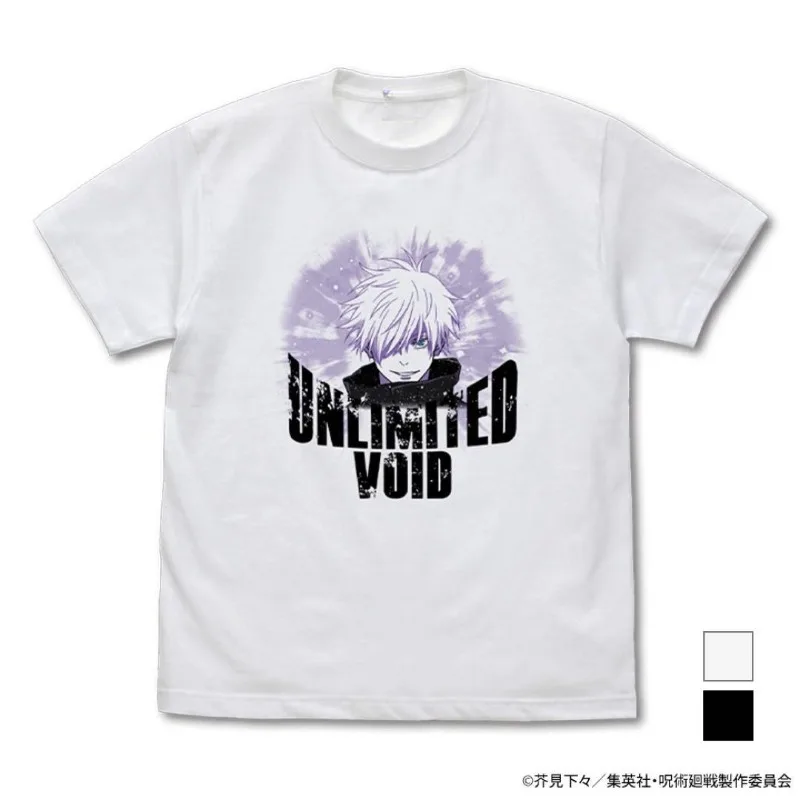 Jujutsu Kaisen Shor…