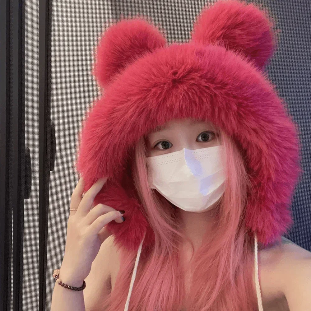Women Imitation Mink Plush Hat Cute Bear Ear with Ball Kawaii Winter Warm Thickened Bomber Hats JK Cap Ear Protection Cap