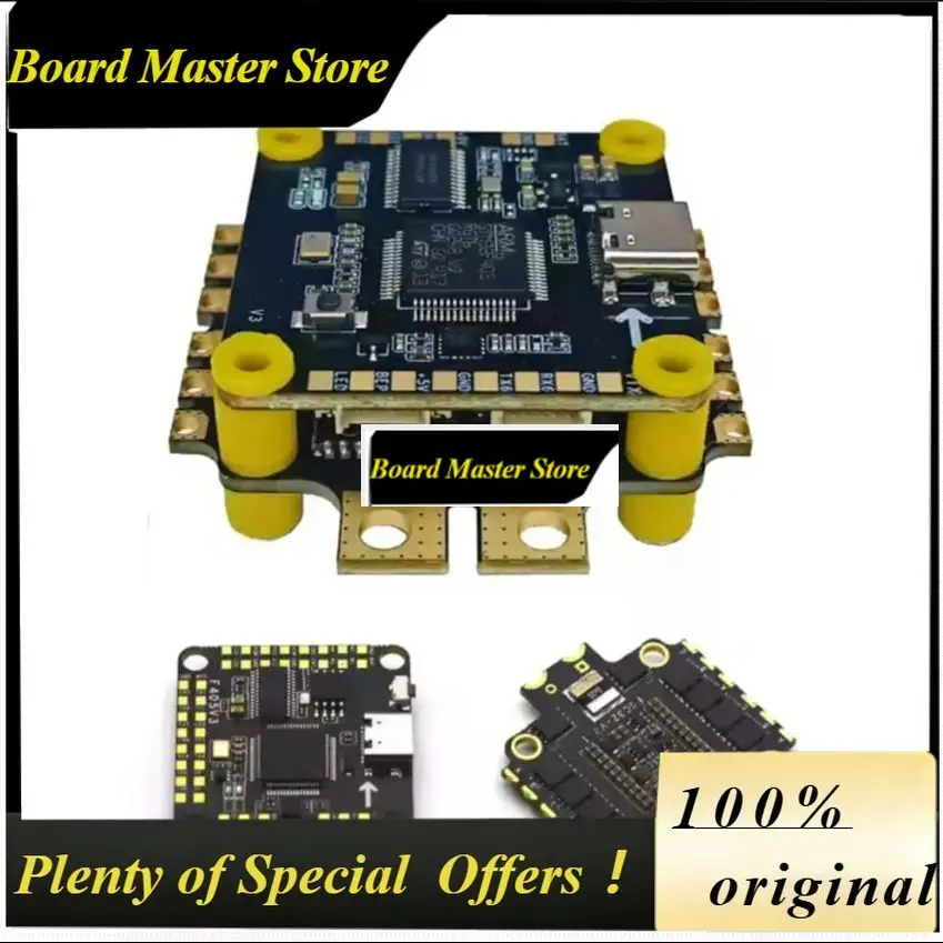 BoMaSF405 V3 BLS 50A 4 In 1 Flight Control ESC Kit For FPV Racing Drones Bluetooth Configuration DIY Drone Accessories