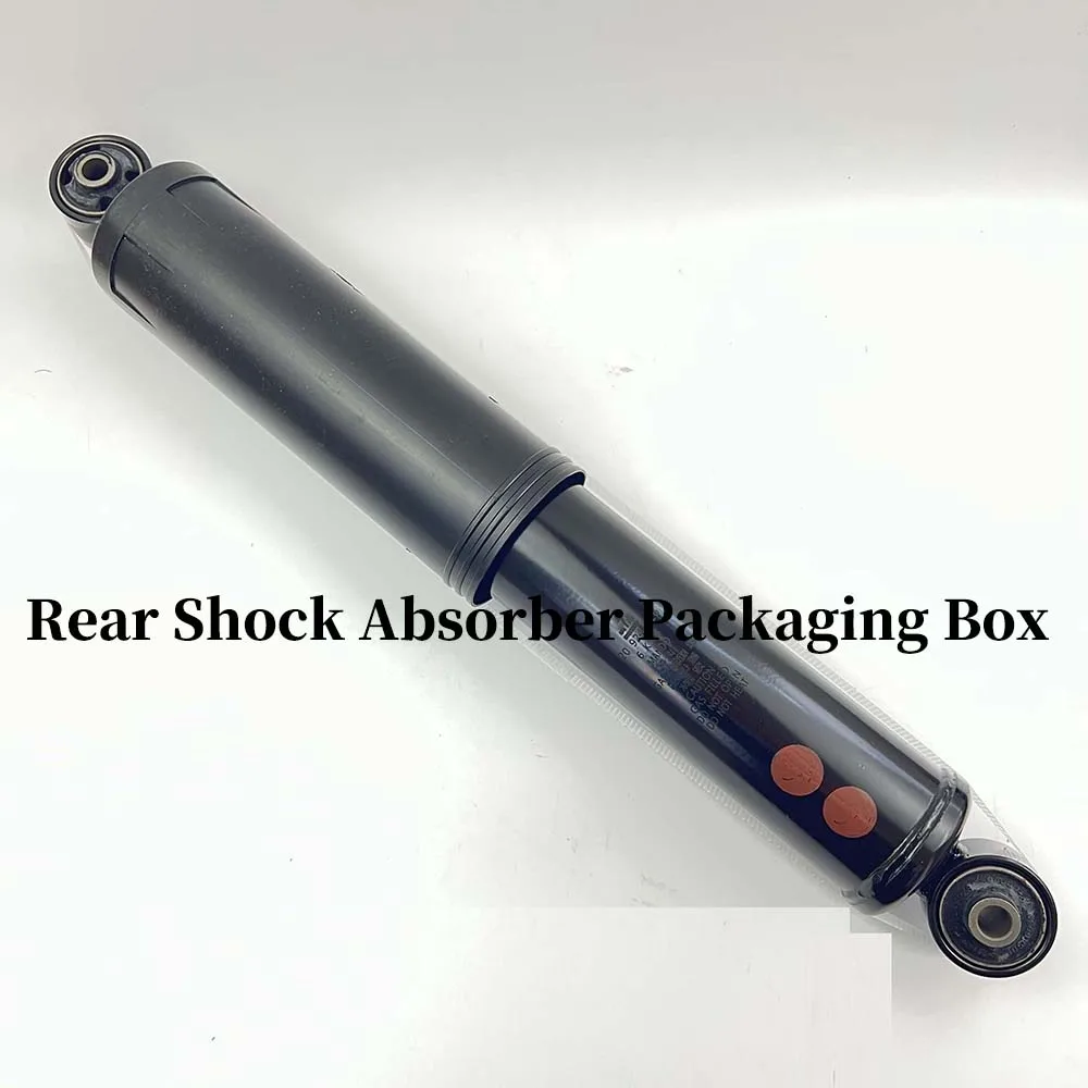 Rear Shock Absorber packaging box 20924216