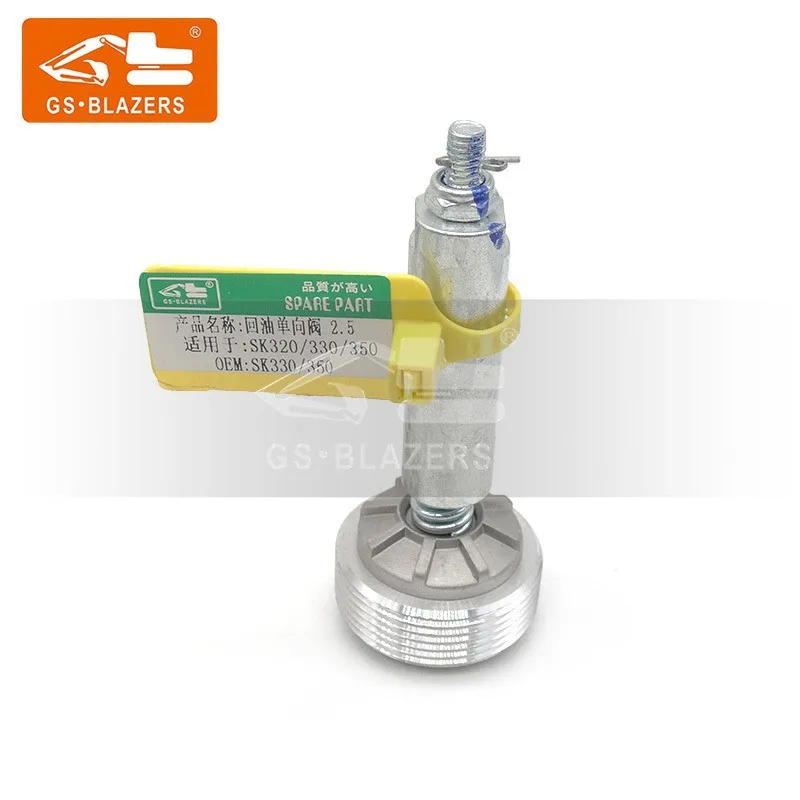 For SK320 SK330 SK350 Excavator Hydraulic Return Check Valve 2.5 Pressure