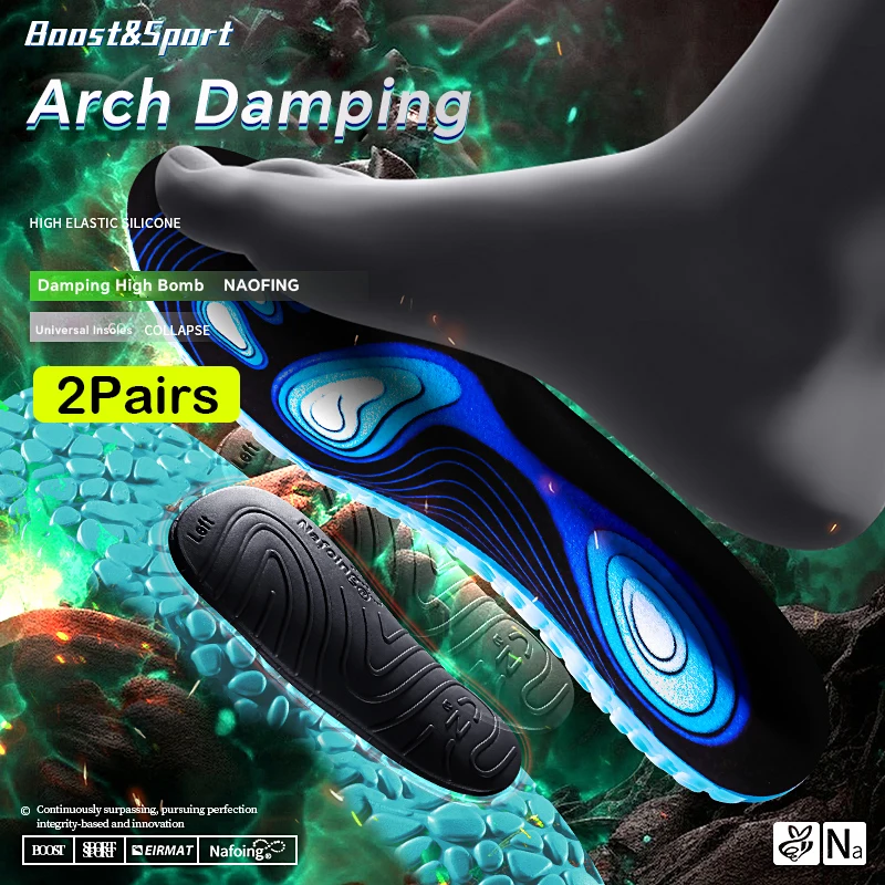 

2 пары спортивных стельок из пены с эффектом памяти для обуви, ортопедическая поддержка свода стопы, спортивная подушечка для обуви, мягкая вставка для бега, подушка, стелька для кроссовок