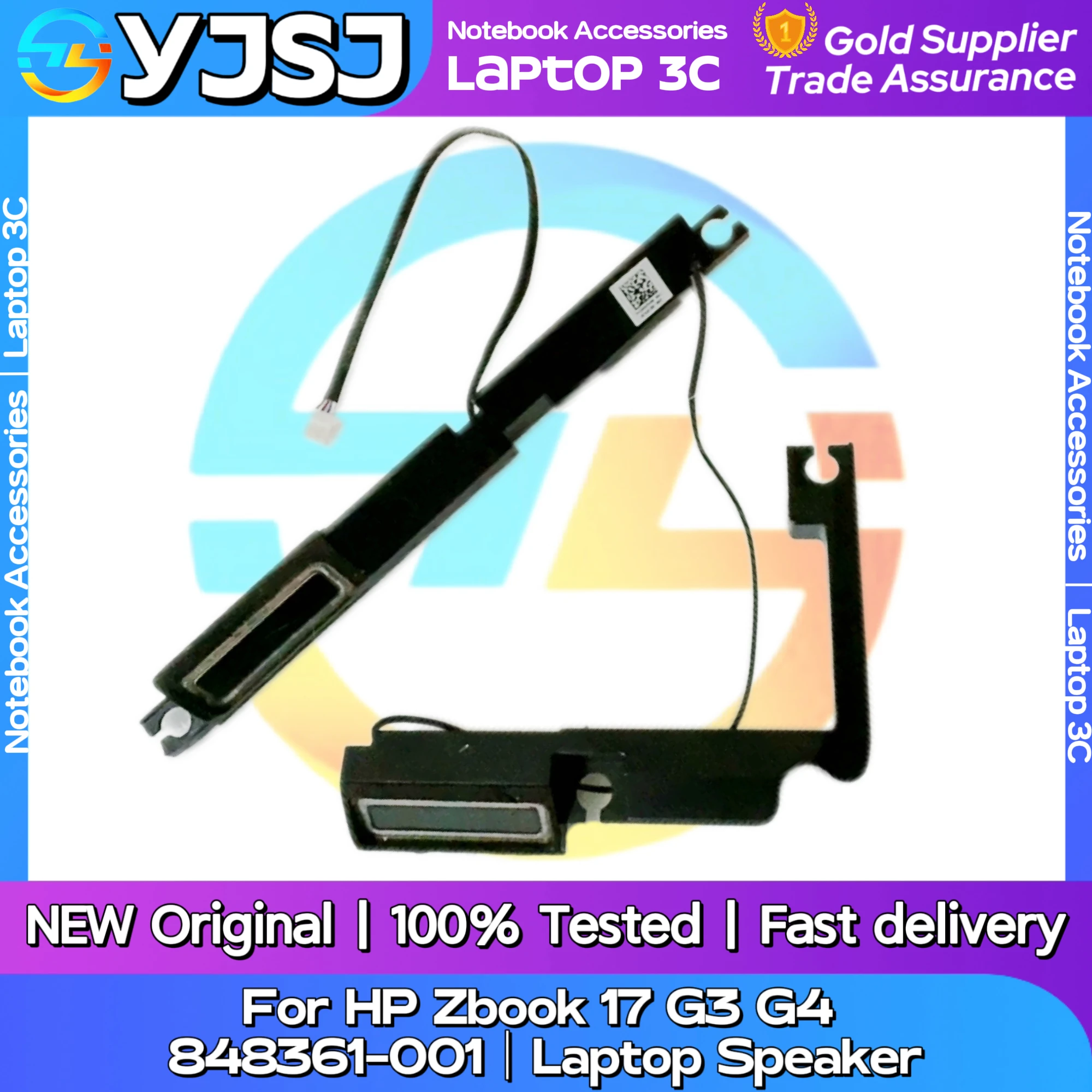 New Original Laptop Notebook Audio Speaker For HP Zbook 17 G3 G4 built-in speaker horn audio  848361-001
