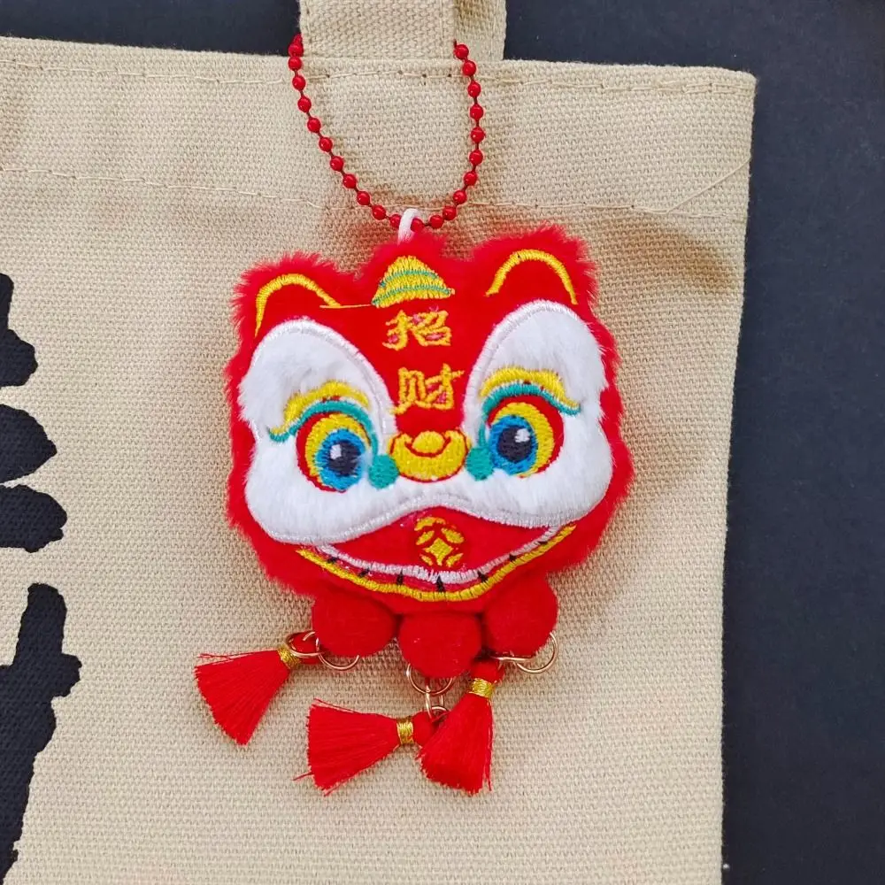 Cute Chinese Style Lion Dance Tassels Pendant Awakened Lion Cartoon New Year Zodiac Hanging Red Lion Dance Keychain Children