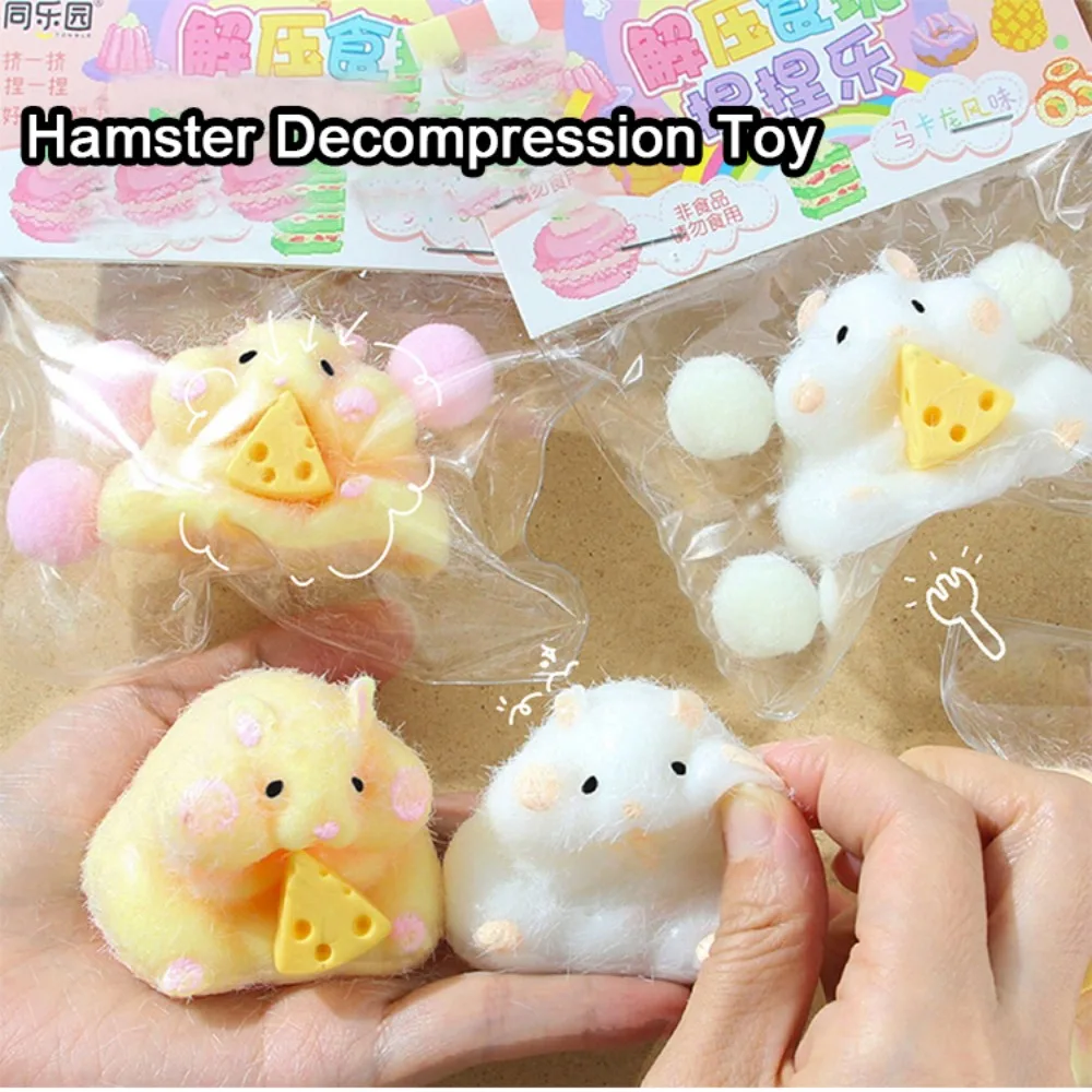 

New TPR Hamster Squeeze Toys Slow Rebound Soft Stress Toy Mini Cute Hamster Decompression Toys Adult