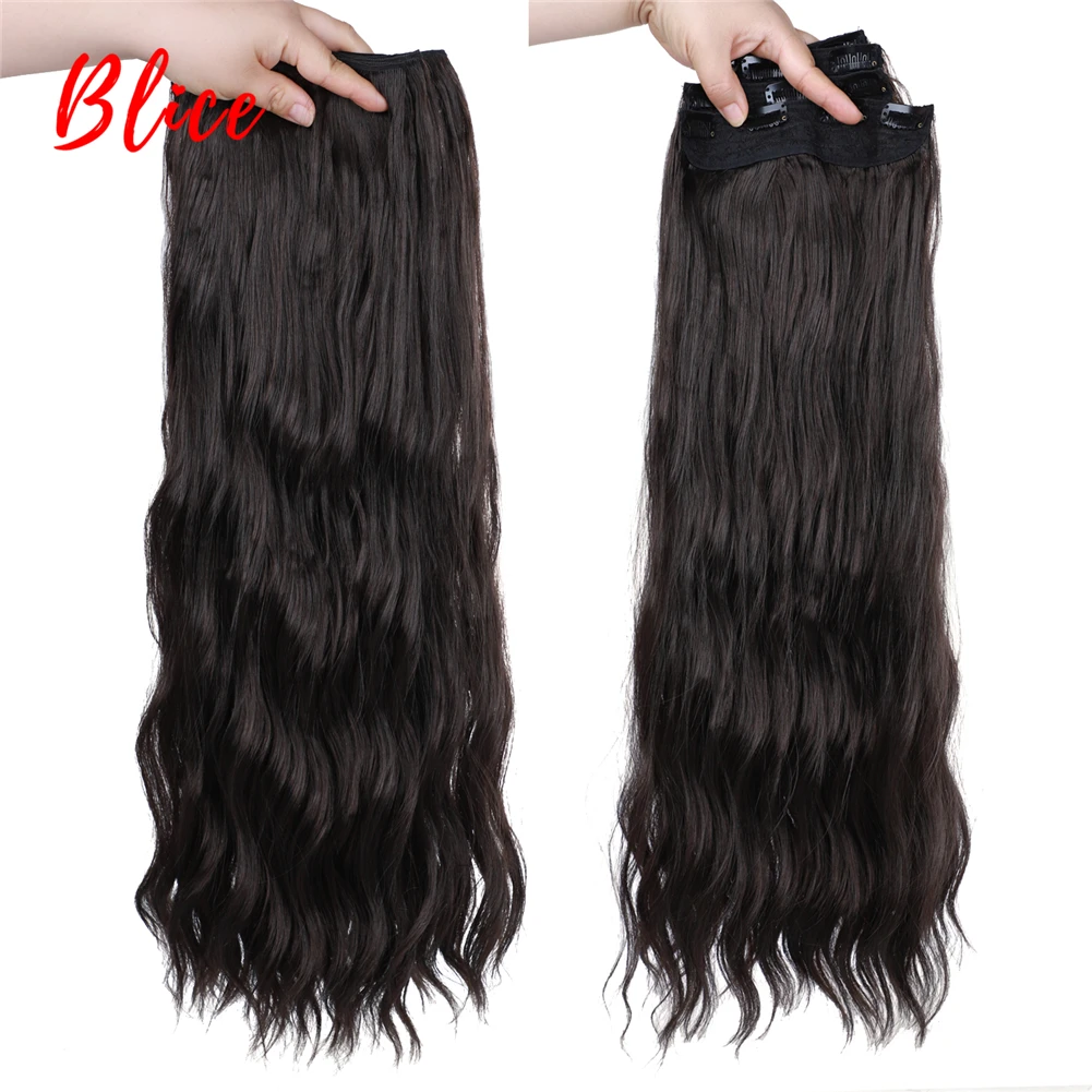 Blice 4Pcs/set 11Clips In Hairpieces Long Water Wavy Curly Brown Synthetic Heat Resistant Hair Extensions Loose Double Weft