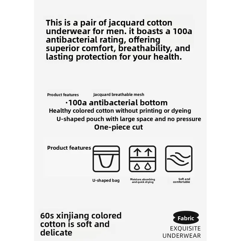 Men's Pure Cotton Antibacterial Flat Angle Underwear, Comfortable Shorts, Loose Colored Cotton Breathable Shorts at the Top