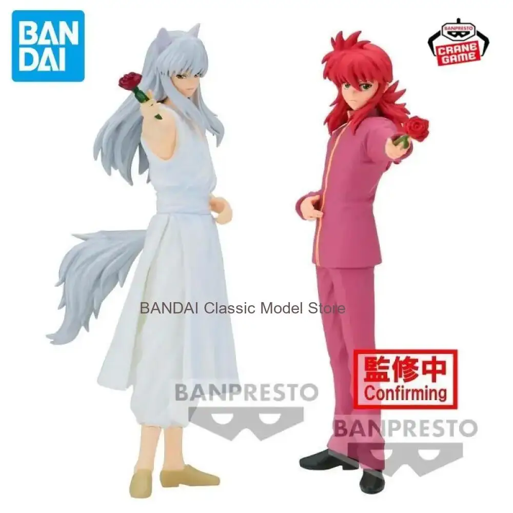 Figura de acción original BANDAI BANPRESTO DXF Yuyu Hakusho Kurama y Youko Kurama, figuras de acción genuinas de anime, modelo de colección