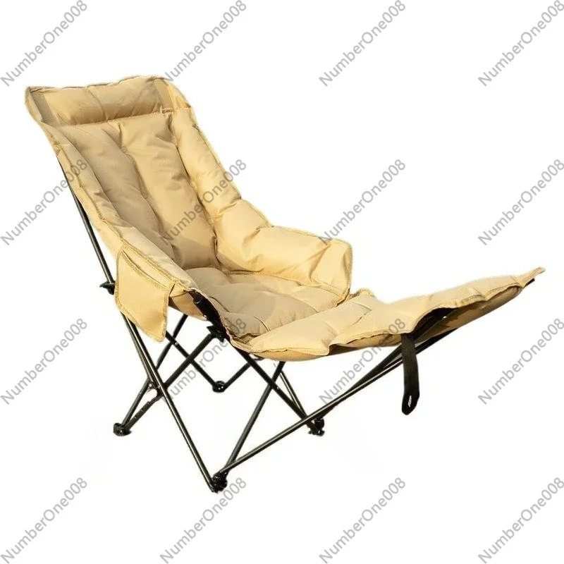 Outdoor Moon Chair with Leg Rest, Padded Folding Chair, Portable Adjustable Camping Lounger for Lunch Breaks