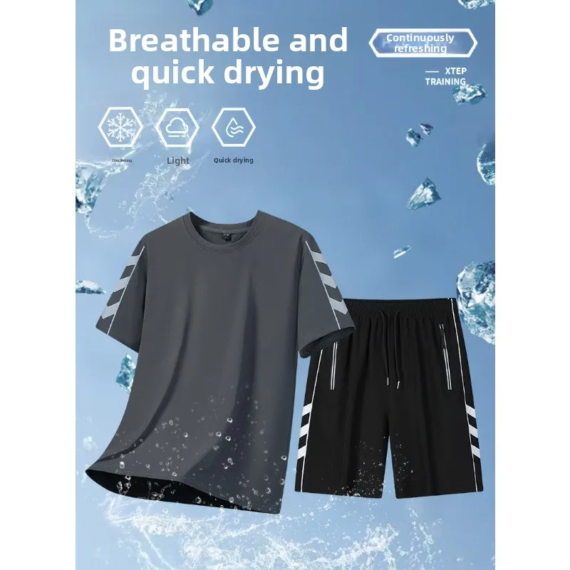 

Summer Lightweight Breathable Moisture Wicking Trendy Sportswear Men's Quick Drying Short Sleeved Shorts Sportswear Set