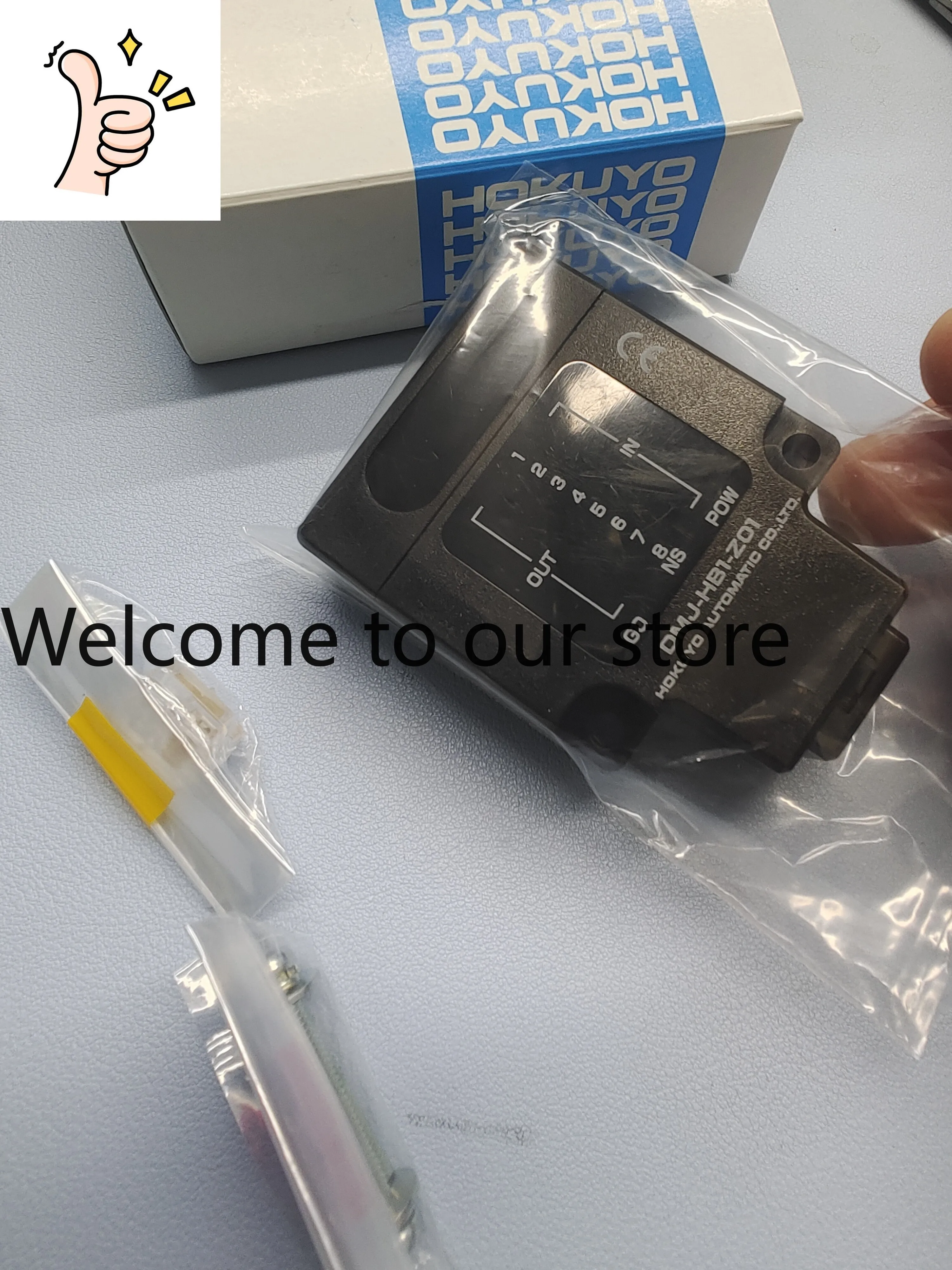 October Hokuyo Beiy…