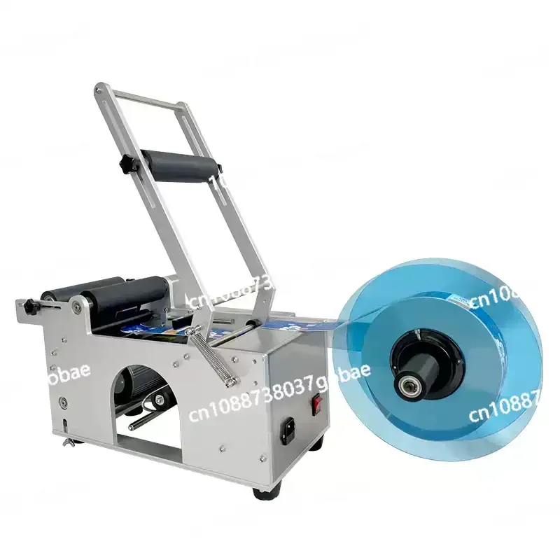 Semi-automatic tube round bottle labeling machine with label printing water wine glass bottle labeling machine