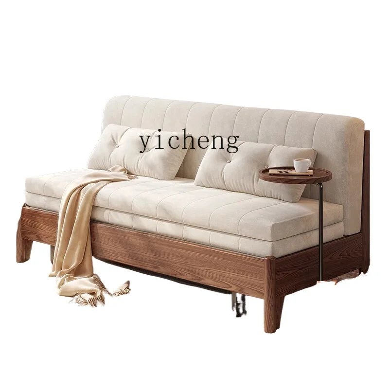 

XL solid wood folding sofa bed dual-purpose multi-functional technology cloth sofa small apartment