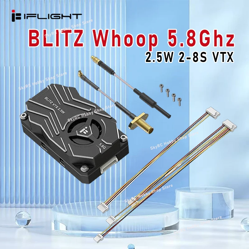 iFlight BLITZ Whoop 5.8G VTX 40CH 2.5W, 2-8S, MMCX IRC Tramp, video transmitter for FPV & fixed-wing RC models