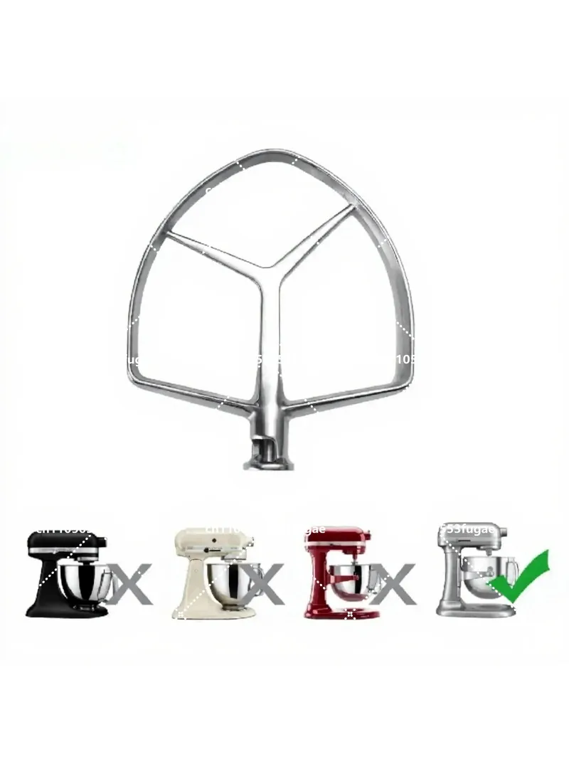 7 Quart Mixer Auxiliary Attachment Parts Accessories Stand Mixer Auxiliary Paddle
