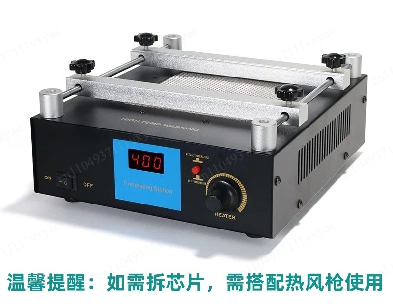 853A 450W digital preheating welding station with high power 220V