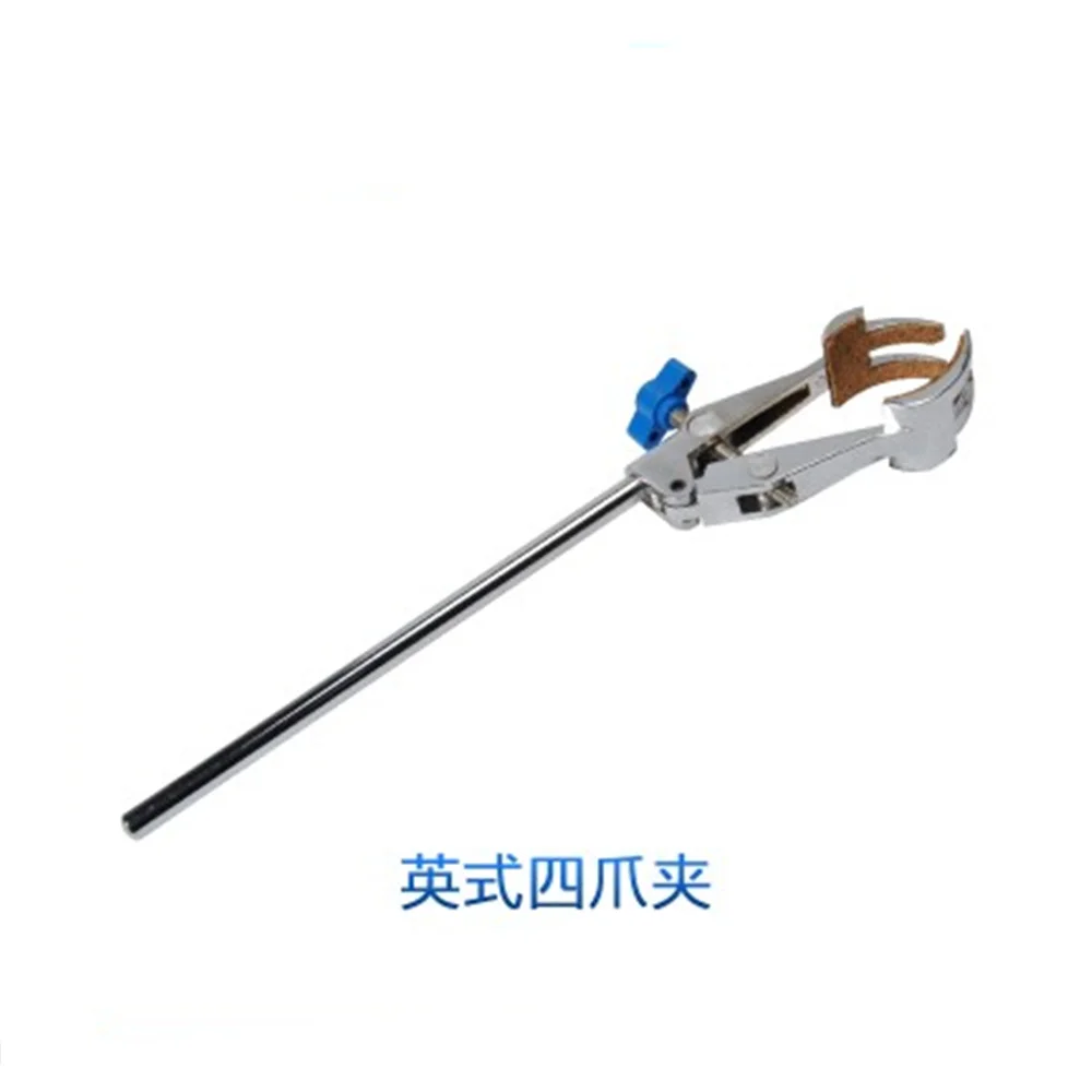

British Four prong extension clamp, 0-70mm, single adjustable,Laboratory Clamp
