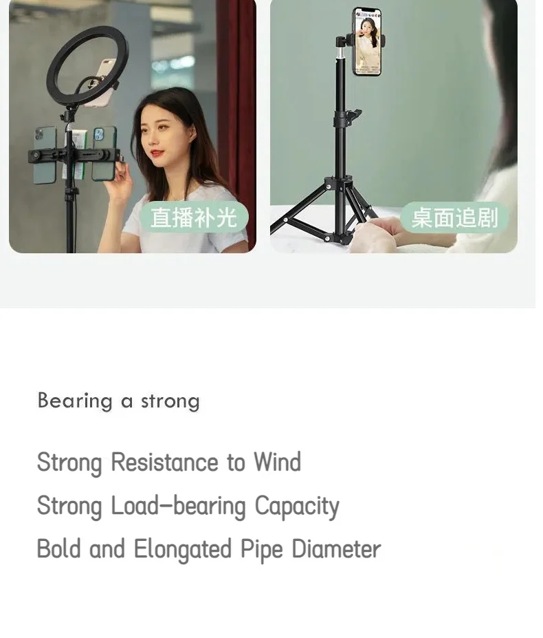 Universal Stativ Einstellbare Beleuchtung Stehen Landung Typ Kamera Anker Selfie Licht Rahmen Halter Live Broadcast 55 cm/110 cm/160 cm – Detail 6
