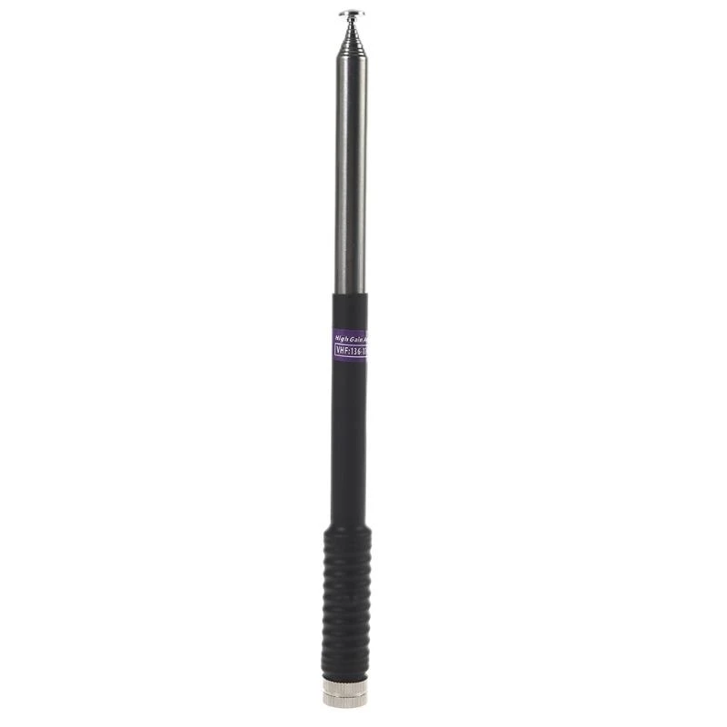 

8.35inch 136-174MHZ Durable Handheld GPS Strong Foldable Telescopic Antenna Male
