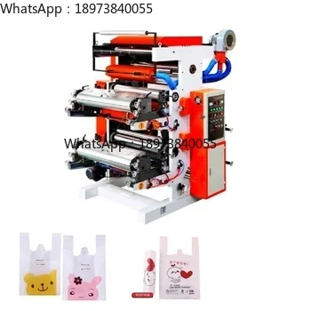 High Quality Two Color Flexographic Flexo Printer Machine for One Two Color Plastic Film Roll-to-Roll Printing