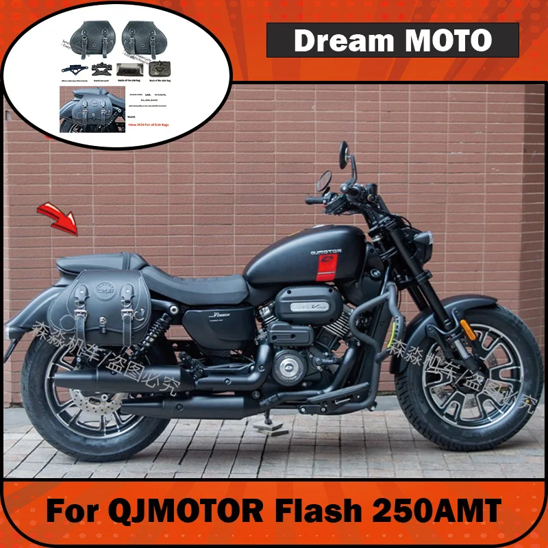 【Premium】For QJMOTOR Flash 250AMT Automatic Fender Bag Modified Leather Bag Canvas Bag Helmet Bag Flash 350 Quick-Release Side B