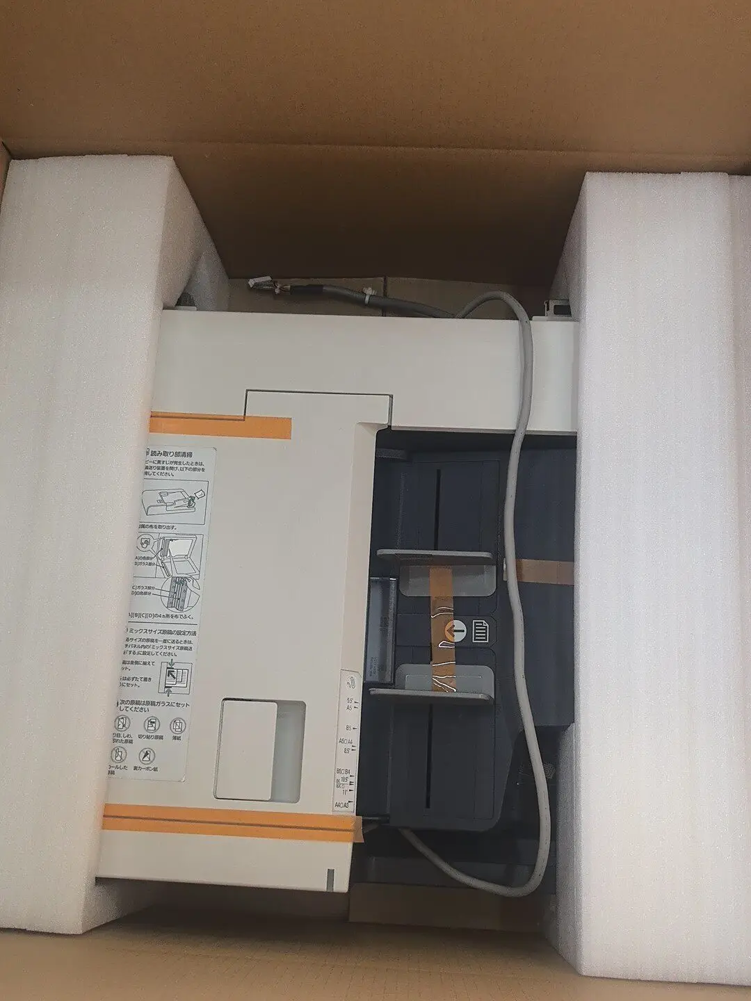 Paper Feeder for Xerox B9100 9110 9125 9136