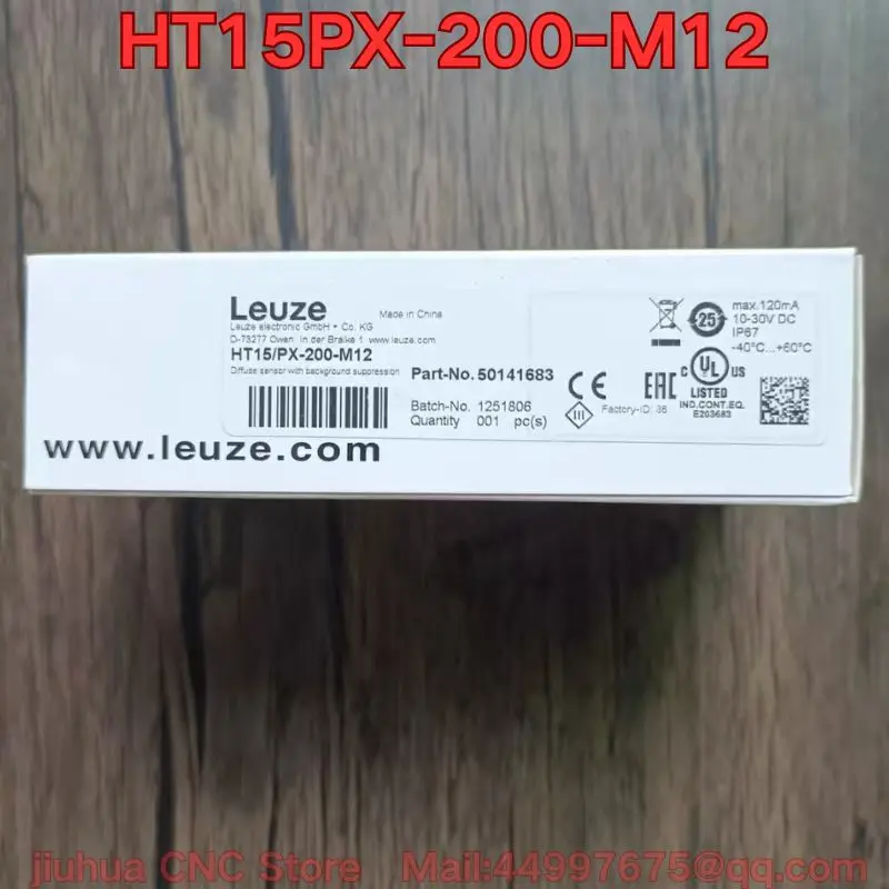 The new HT15PX-200-M12 HT15PX-M12 photoelectric sensor needs negotiation