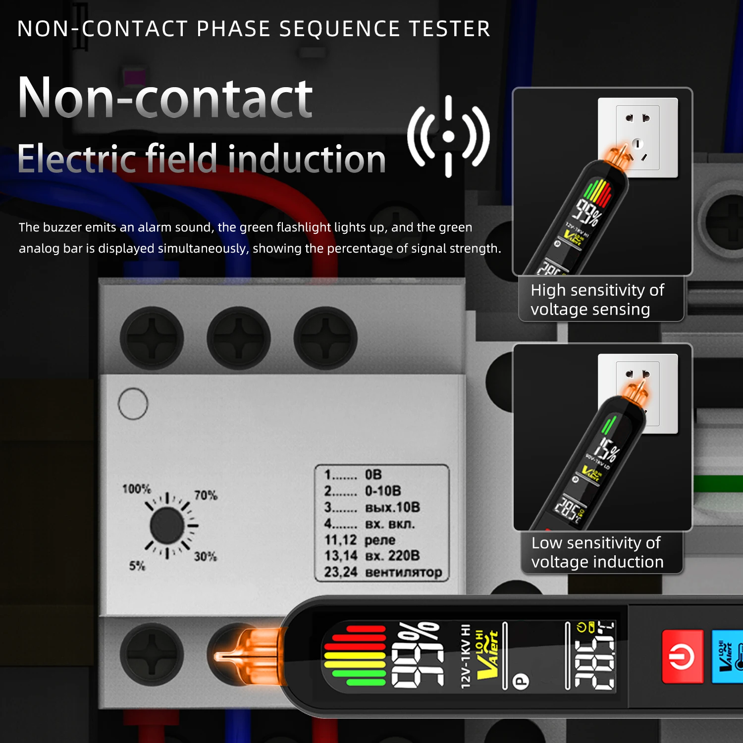 BSIDE AVX1 Phase Sequence Continuity Detector, Non-Contact Induction Pen, Voltage Indicator Meter, Usb Rechargeable Battery